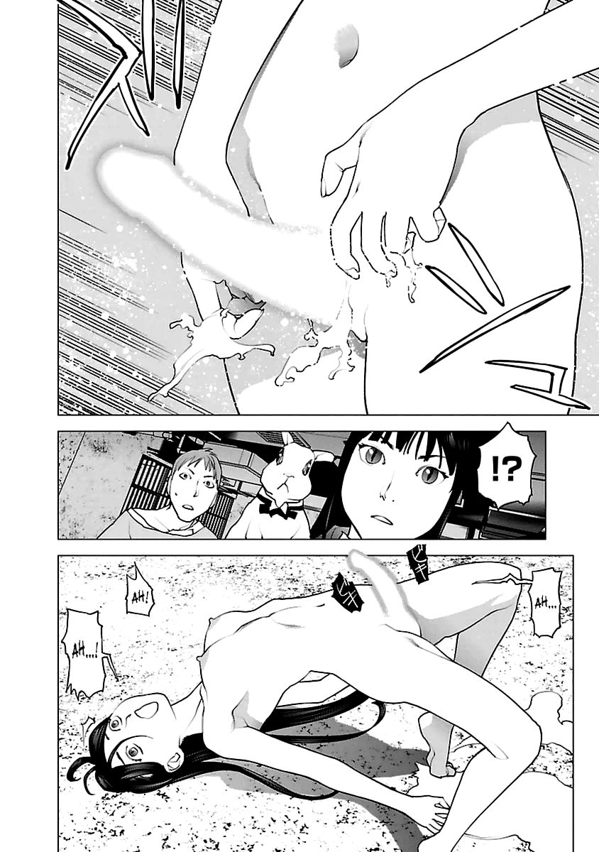 Seishokuki chapter 41 page 18