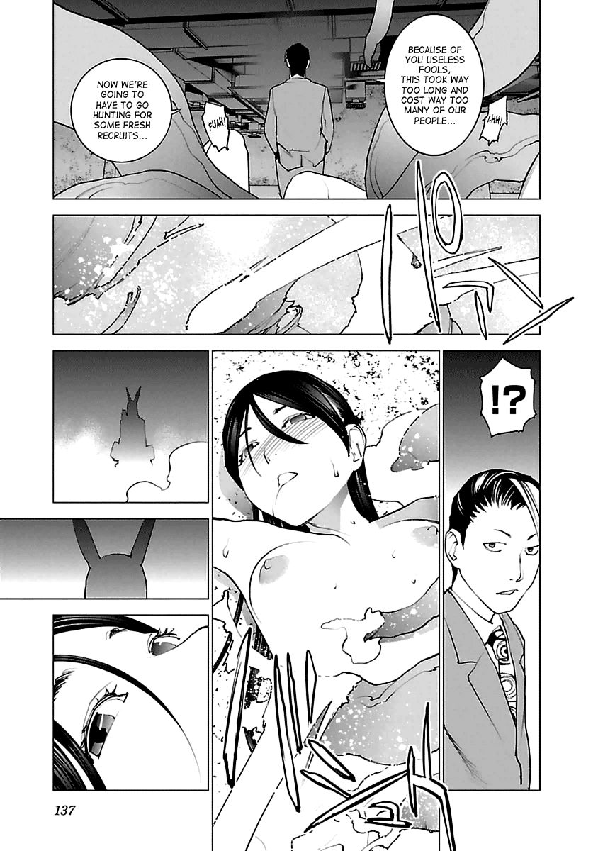 Seishokuki chapter 41 page 8