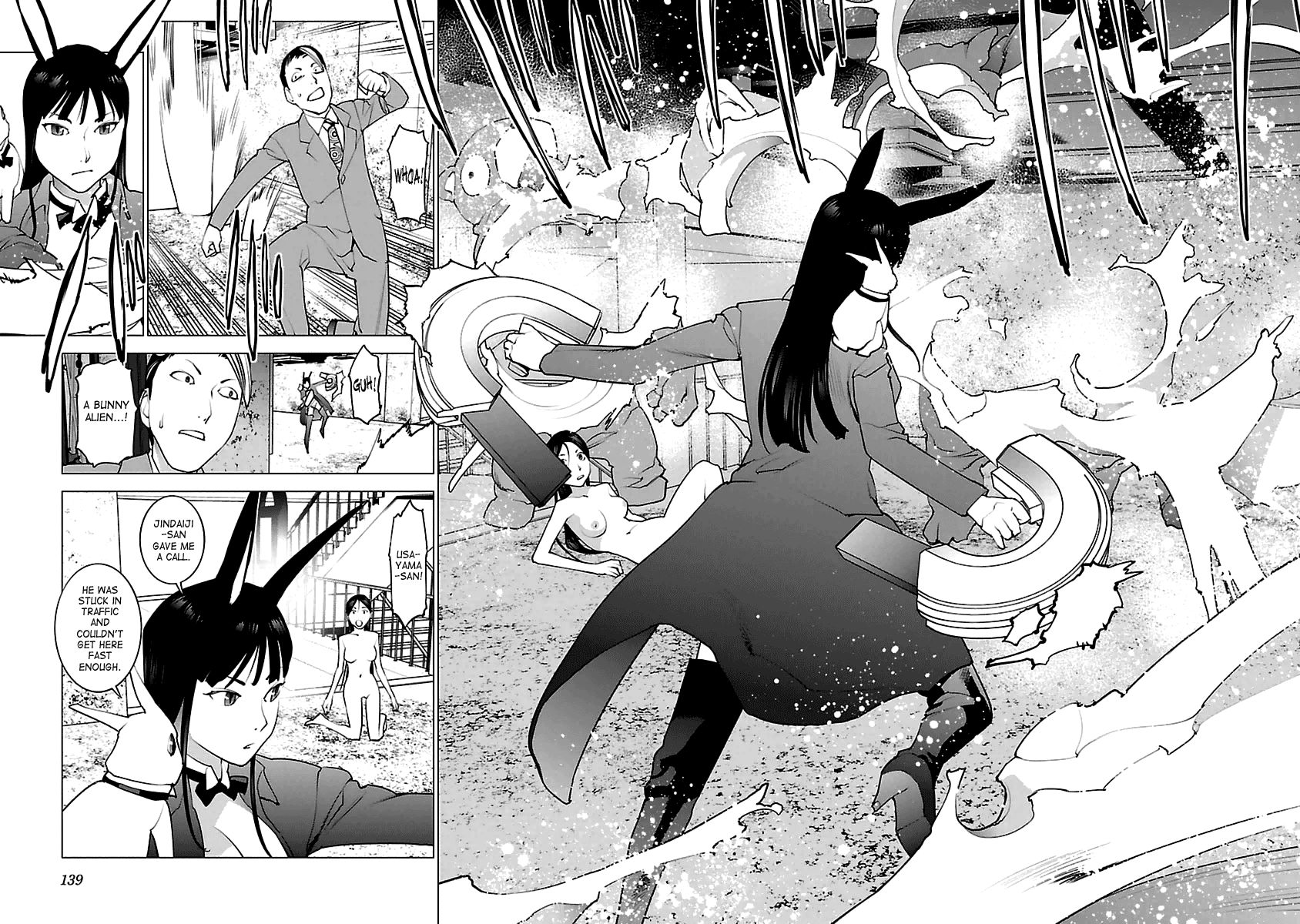 Seishokuki chapter 41 page 9