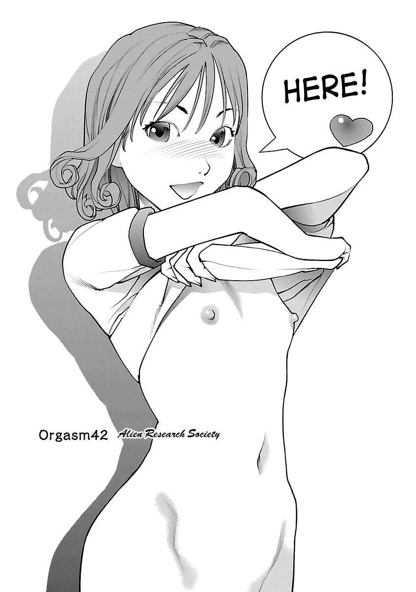 Seishokuki chapter 42 page 1