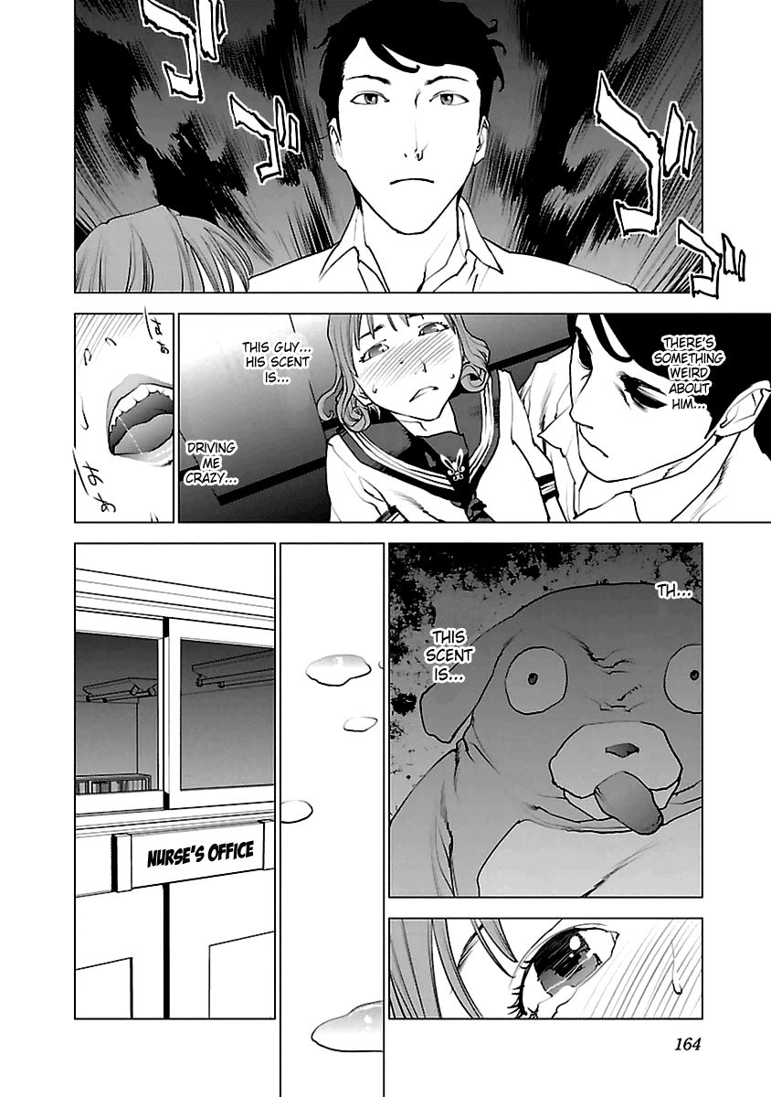 Seishokuki chapter 42 page 12