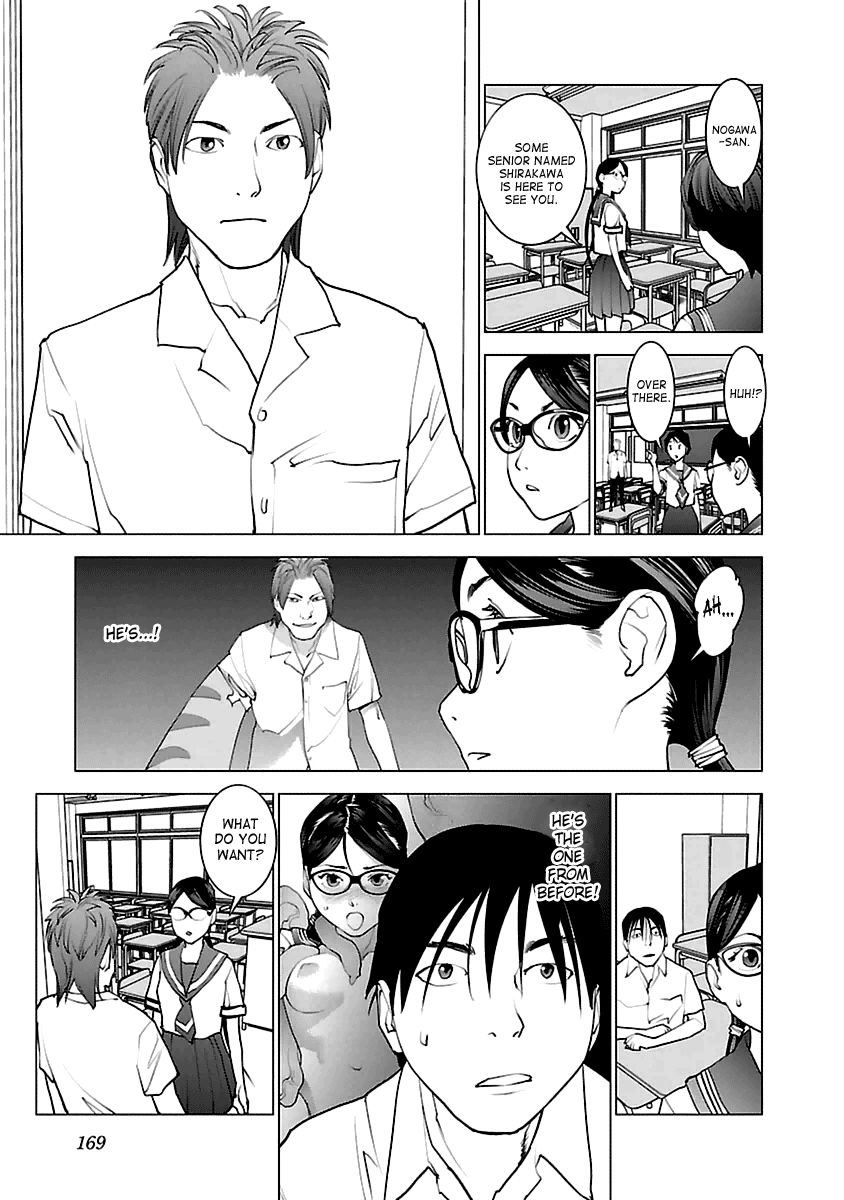 Seishokuki chapter 42 page 17