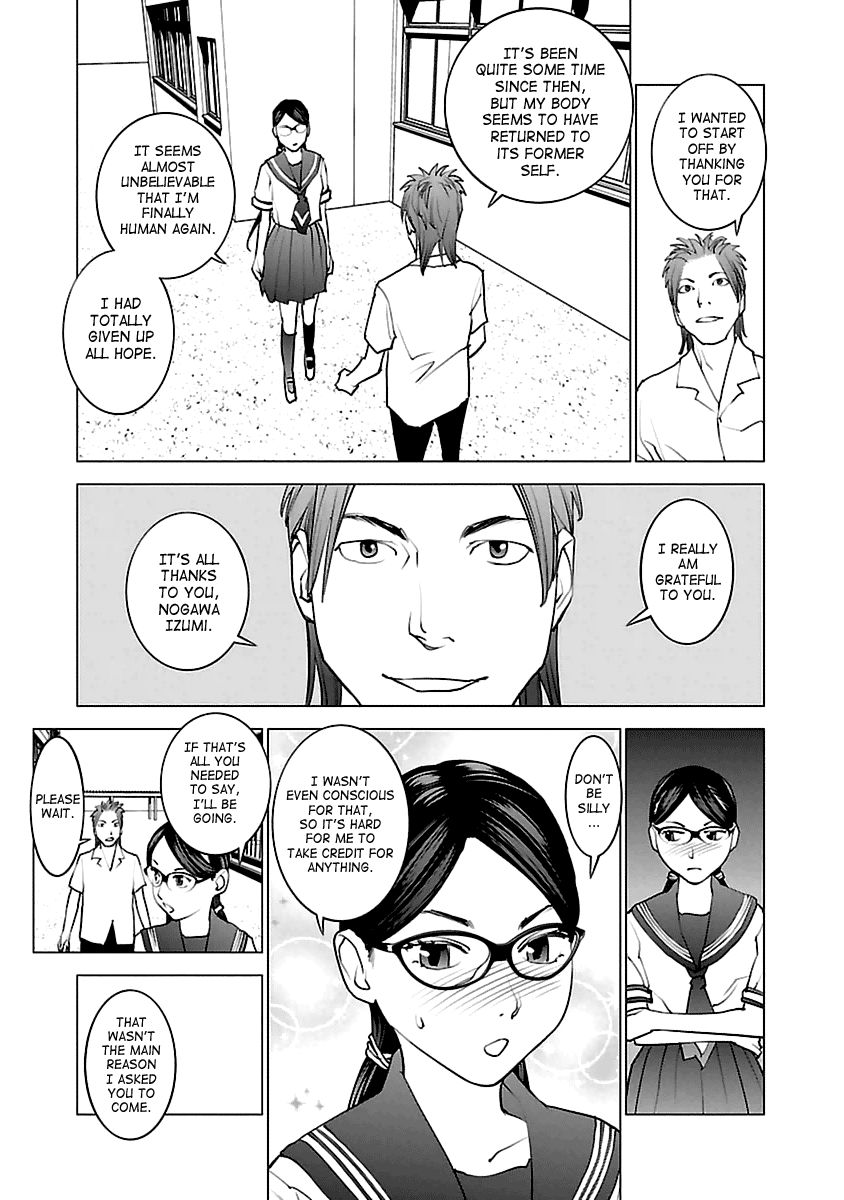 Seishokuki chapter 42 page 19