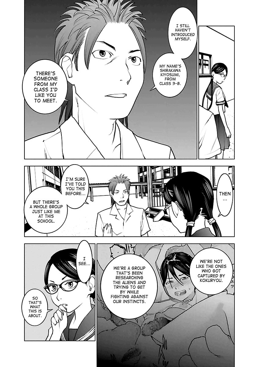 Seishokuki chapter 42 page 20