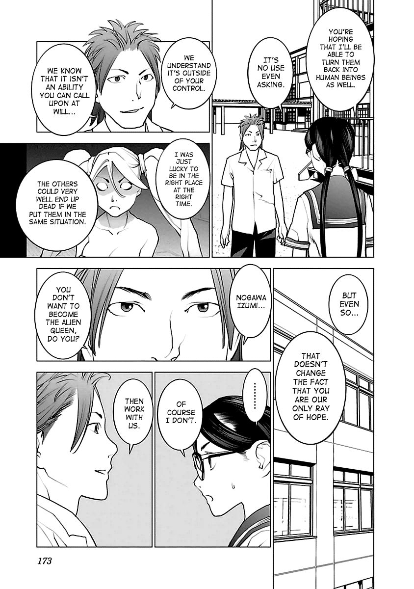 Seishokuki chapter 42 page 21