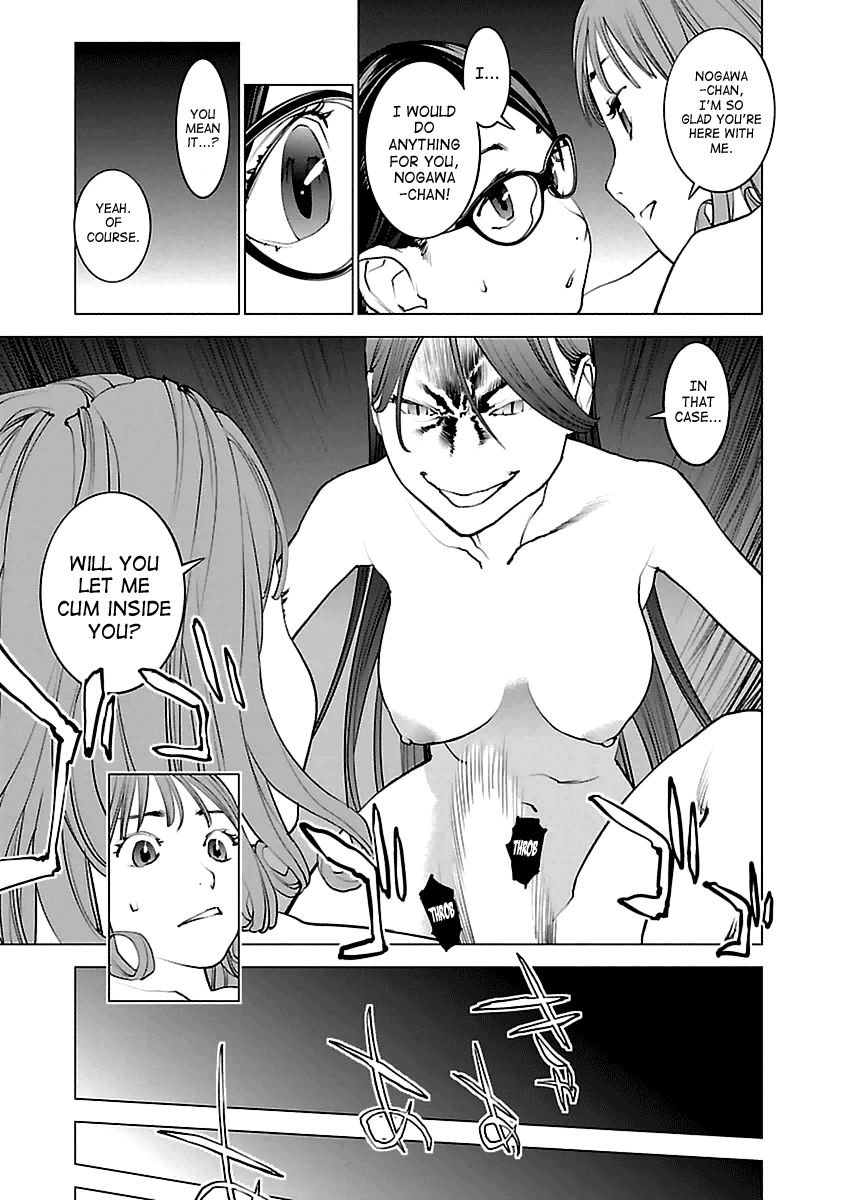 Seishokuki chapter 42 page 3