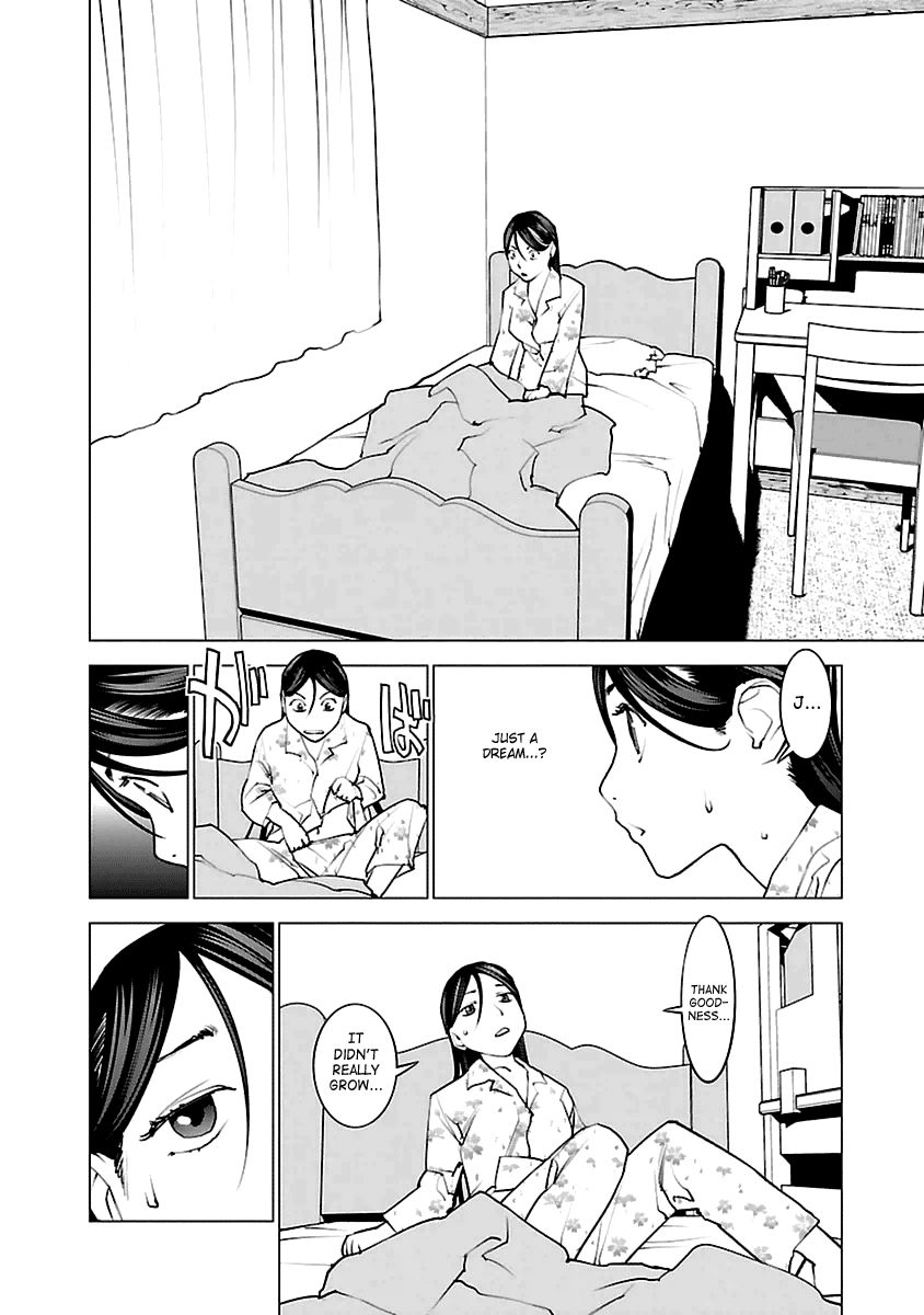 Seishokuki chapter 42 page 4