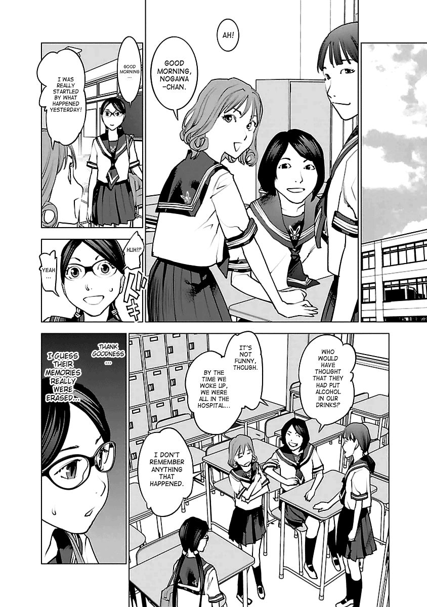 Seishokuki chapter 42 page 6
