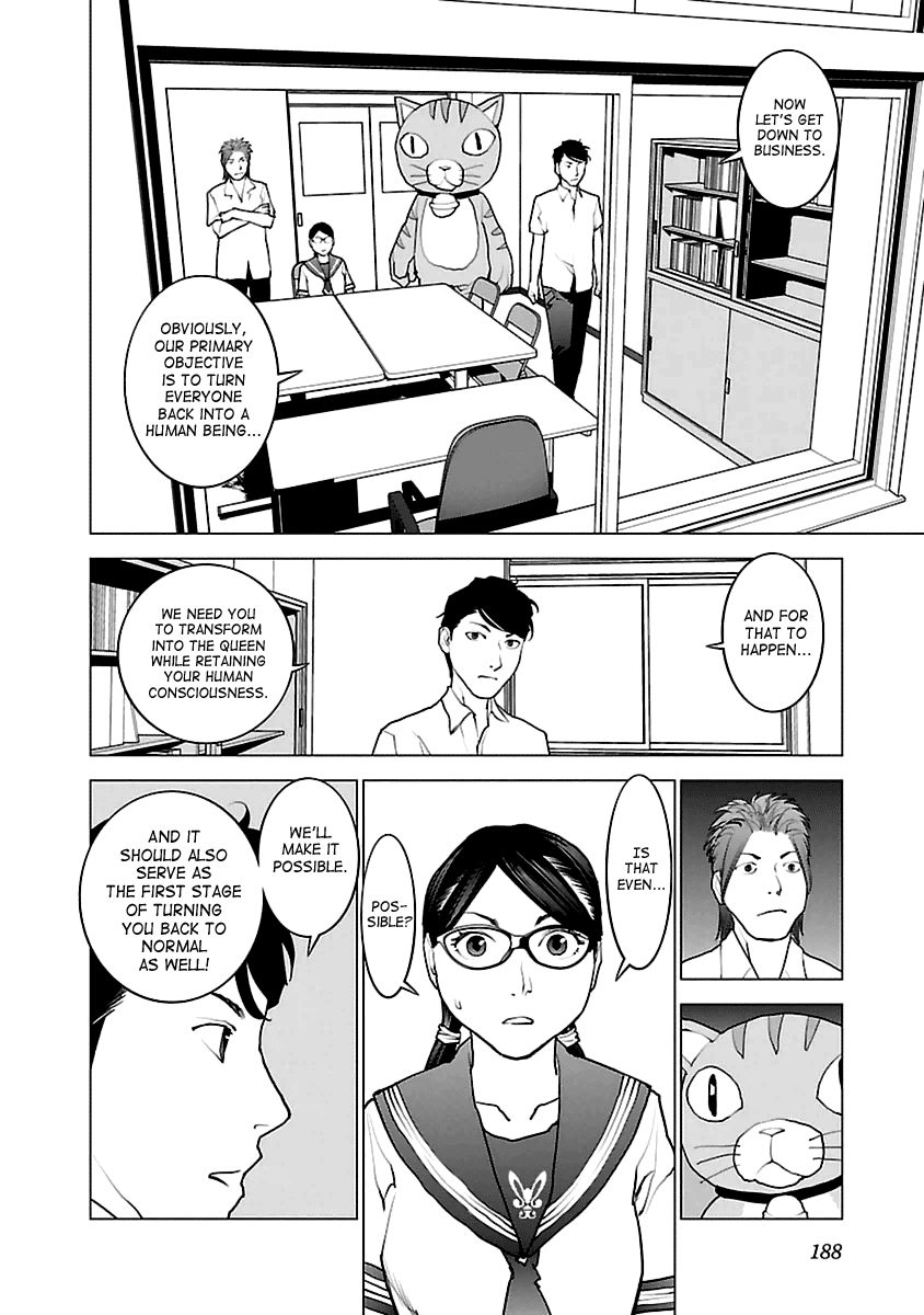 Seishokuki chapter 43 page 12