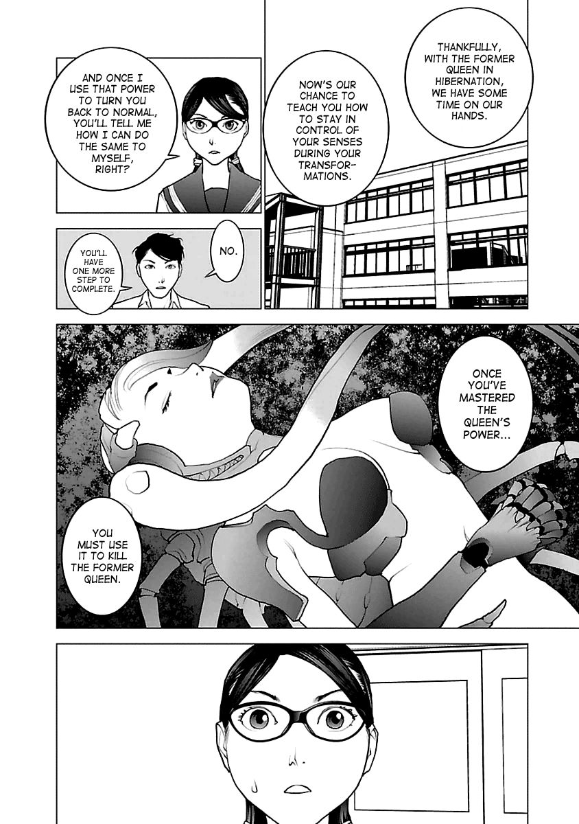 Seishokuki chapter 43 page 14