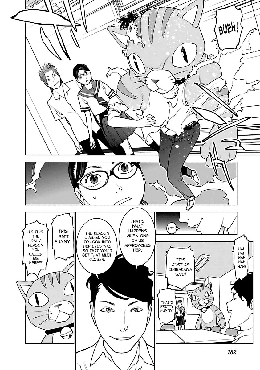 Seishokuki chapter 43 page 6