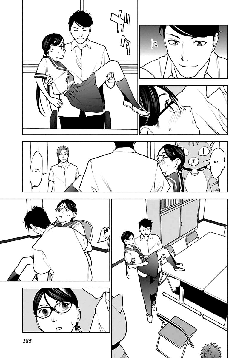 Seishokuki chapter 43 page 9