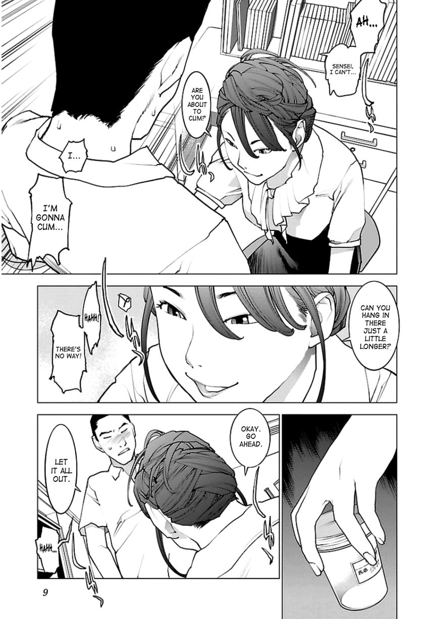 Seishokuki chapter 44 page 10