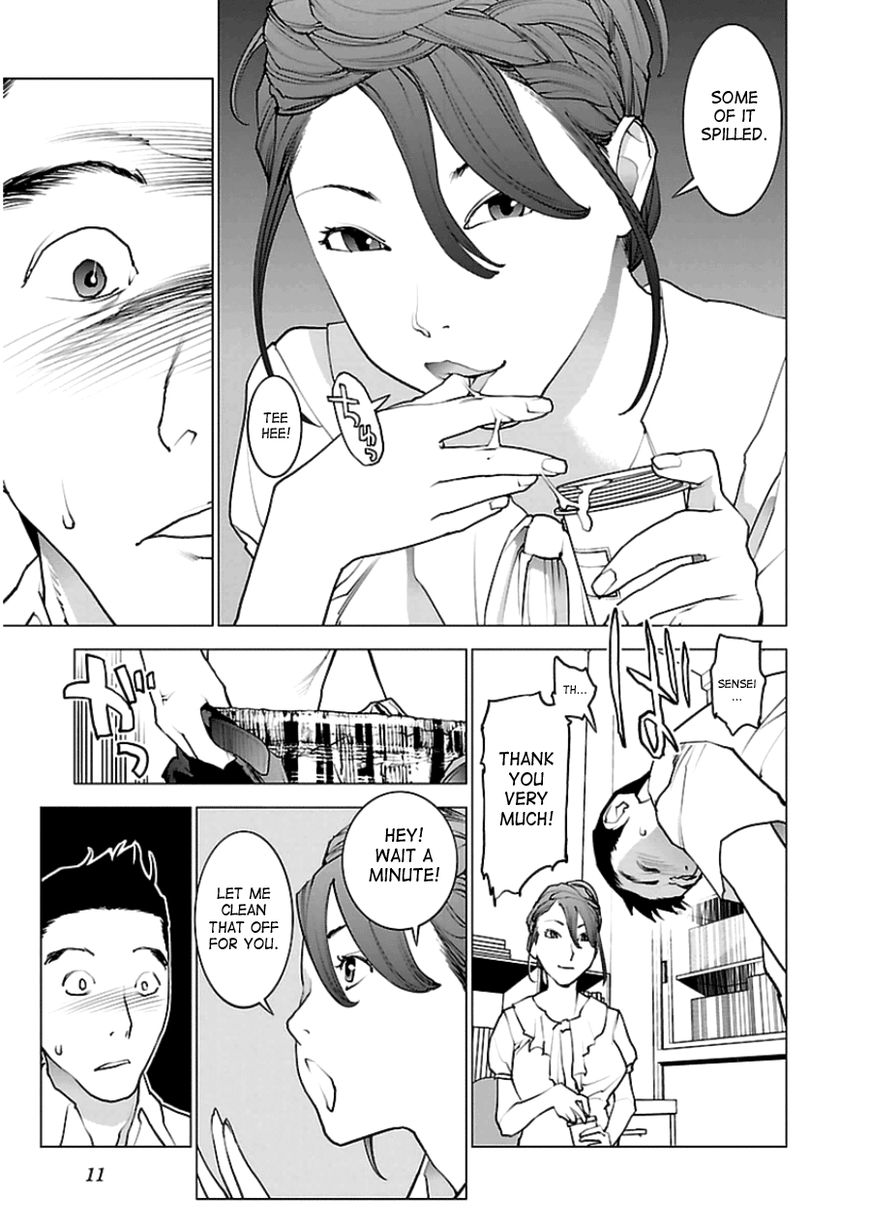 Seishokuki chapter 44 page 12