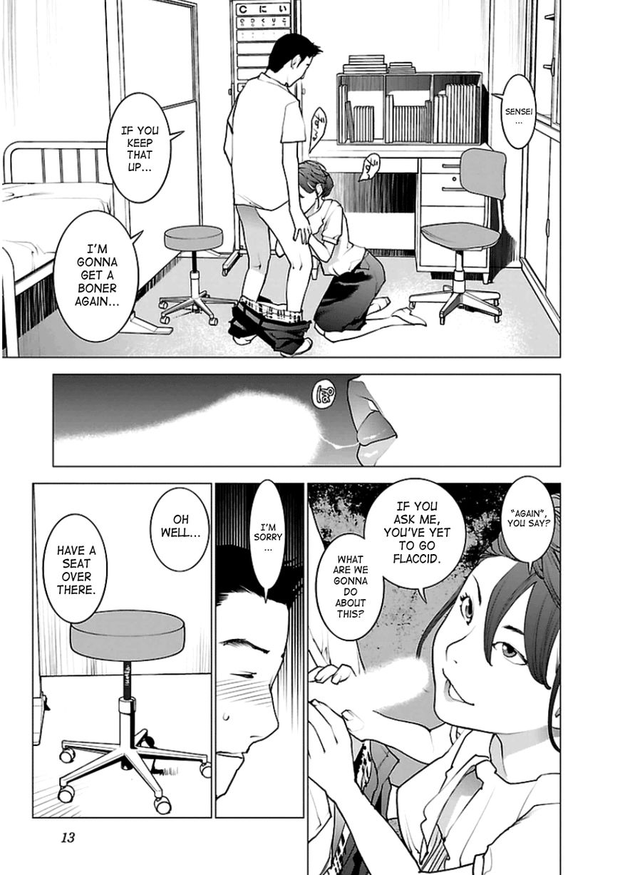 Seishokuki chapter 44 page 14