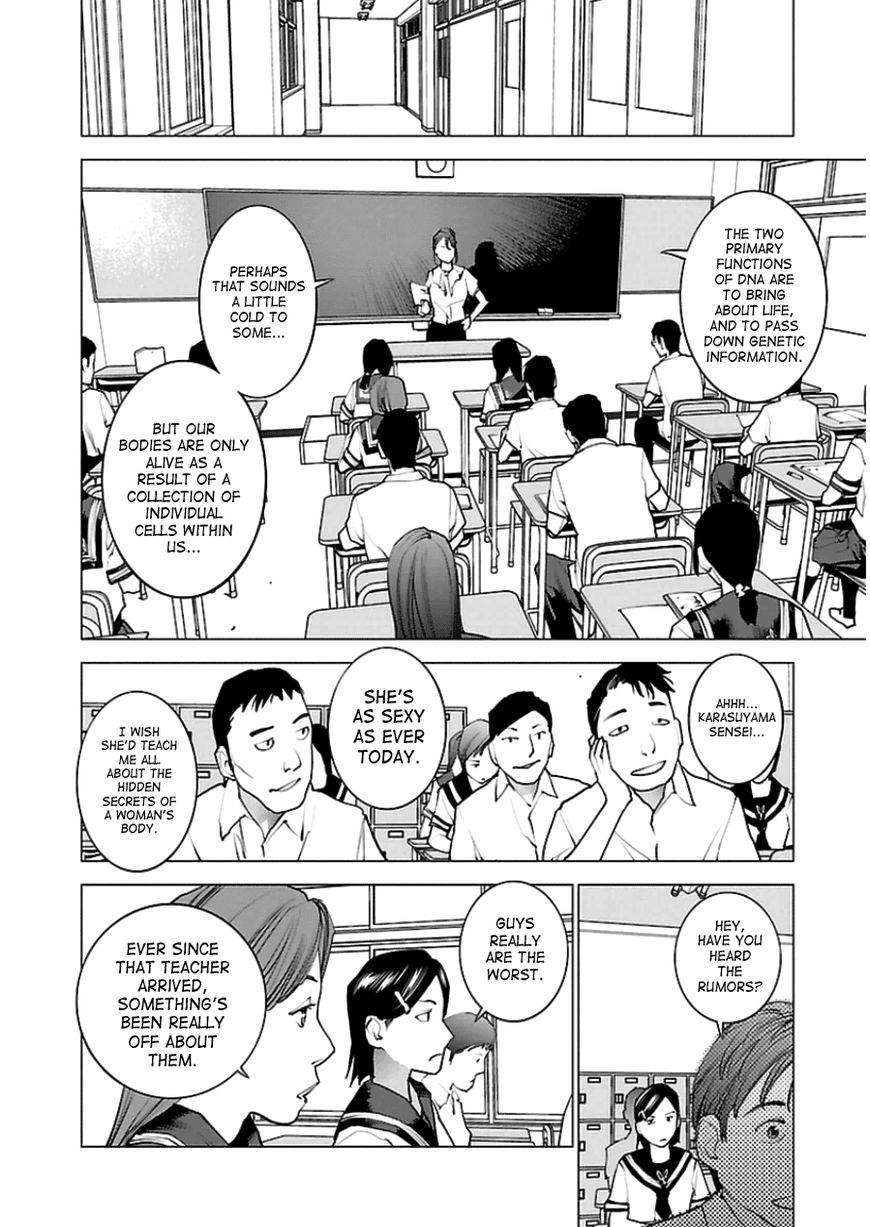 Seishokuki chapter 44 page 19