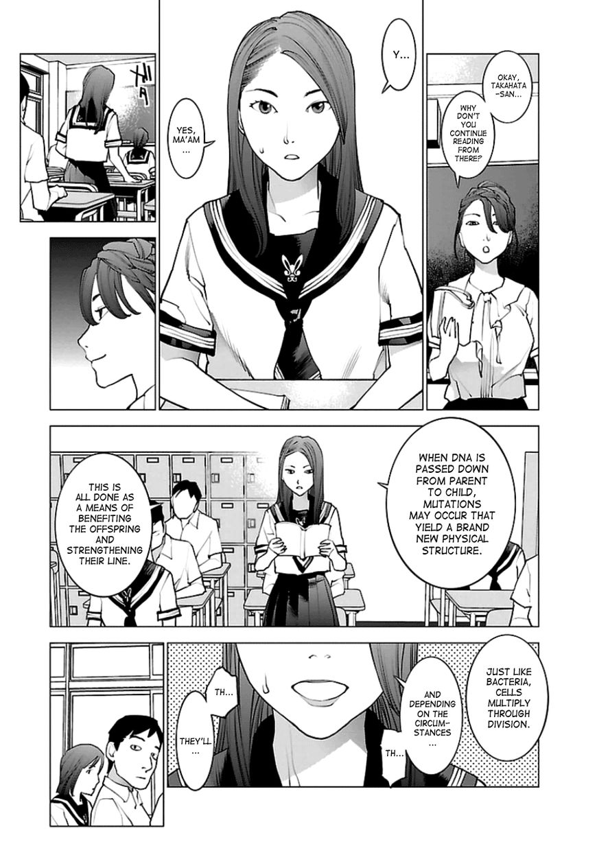 Seishokuki chapter 44 page 20