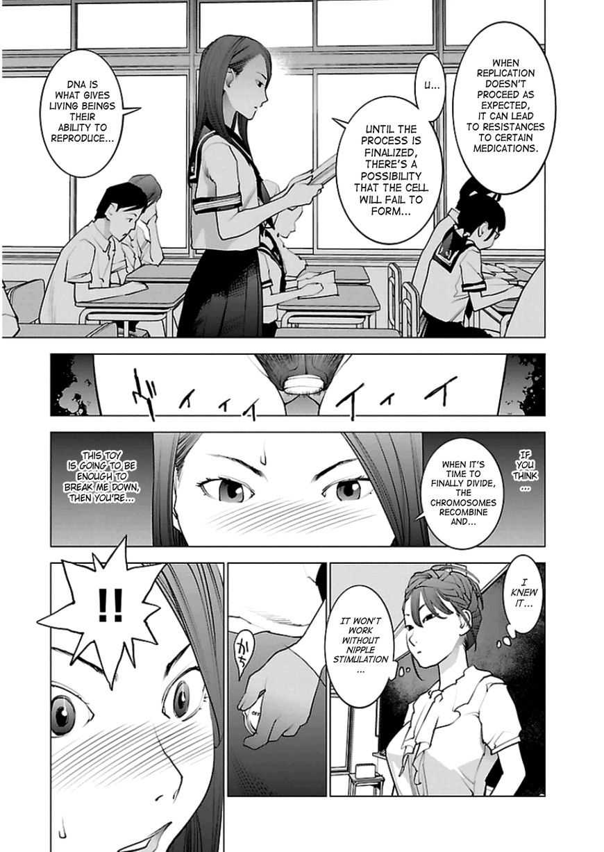 Seishokuki chapter 44 page 22