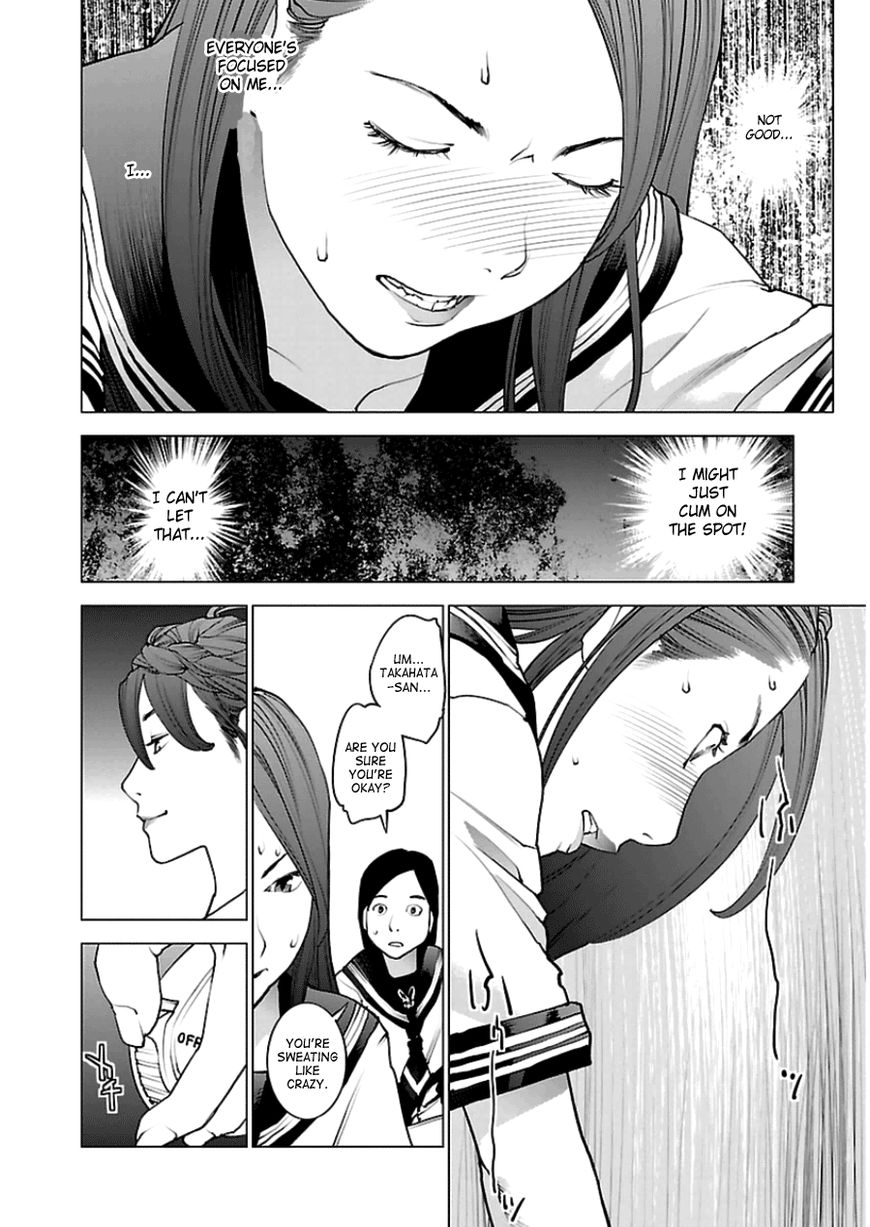 Seishokuki chapter 44 page 25