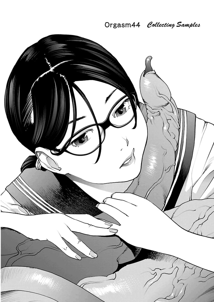 Seishokuki chapter 44 page 4