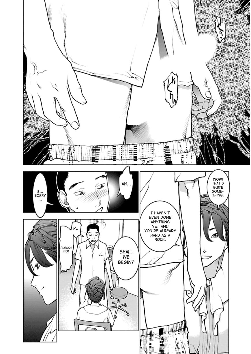 Seishokuki chapter 44 page 7