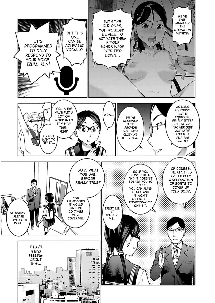 Seishokuki chapter 45 page 17