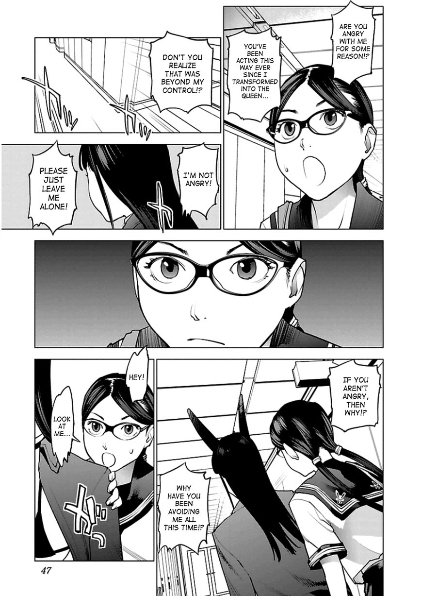 Seishokuki chapter 45 page 19