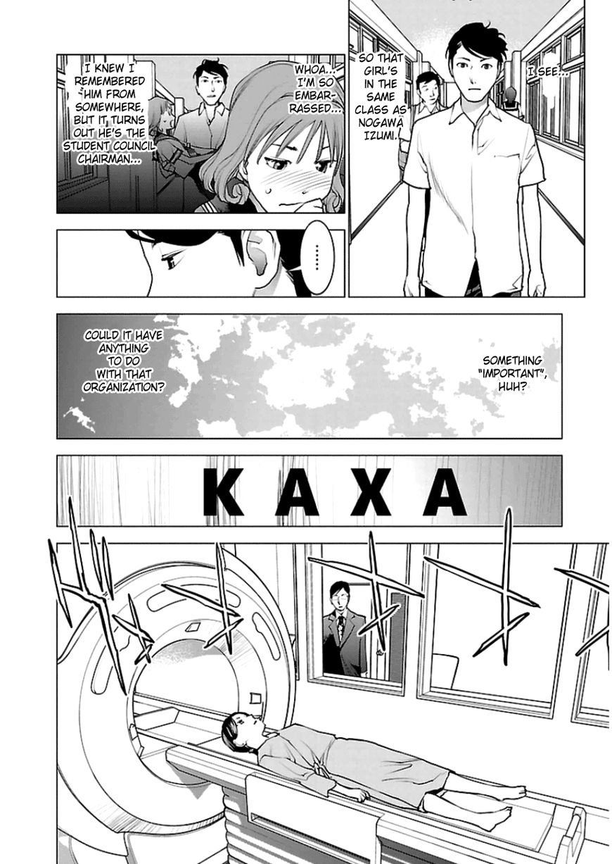 Seishokuki chapter 45 page 2