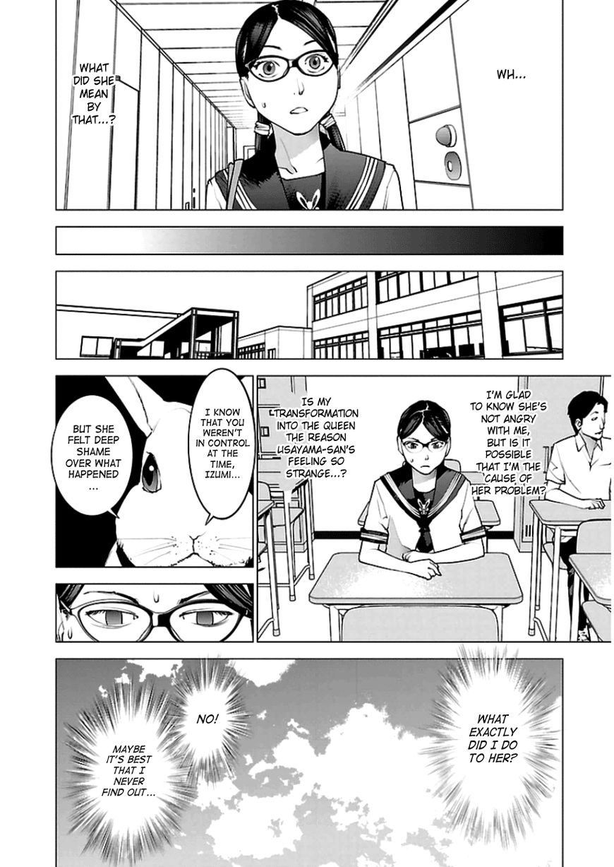 Seishokuki chapter 45 page 21