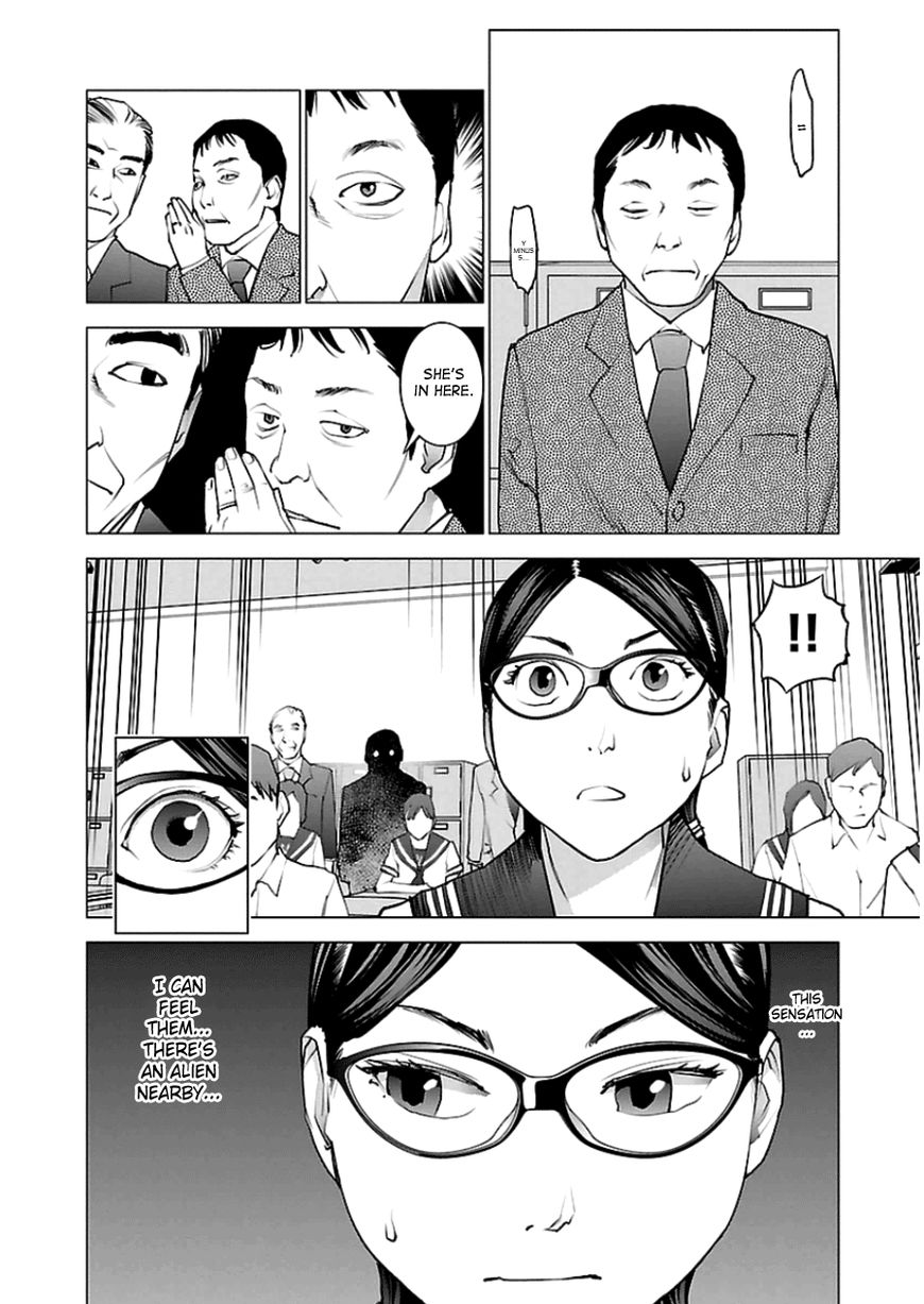 Seishokuki chapter 45 page 23