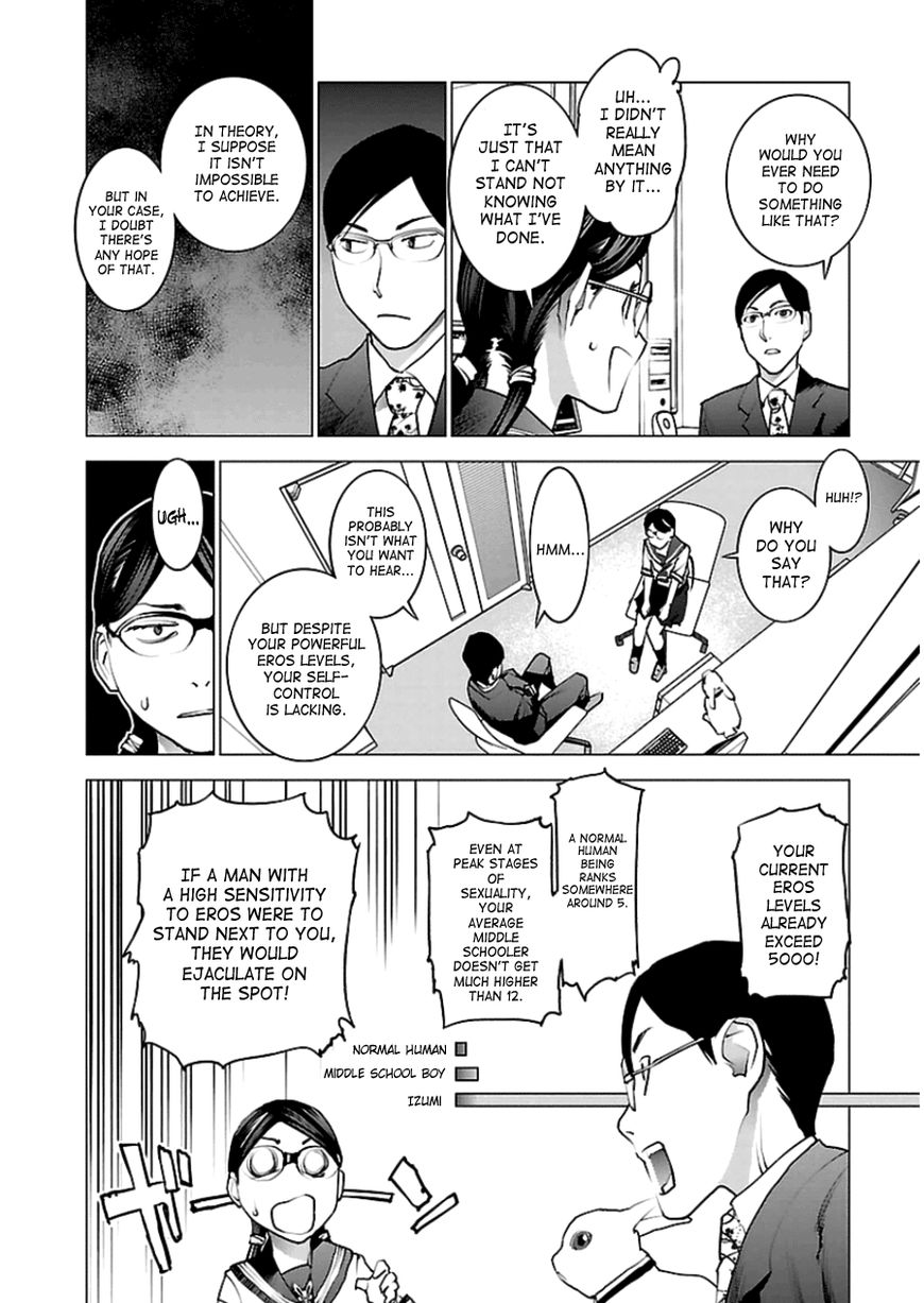 Seishokuki chapter 45 page 4