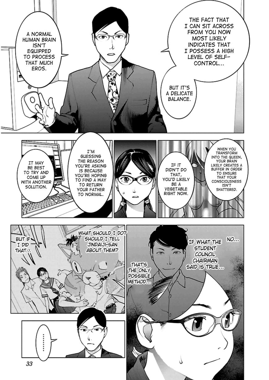 Seishokuki chapter 45 page 5