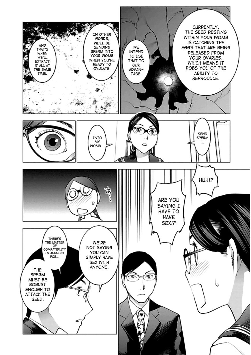 Seishokuki chapter 45 page 8