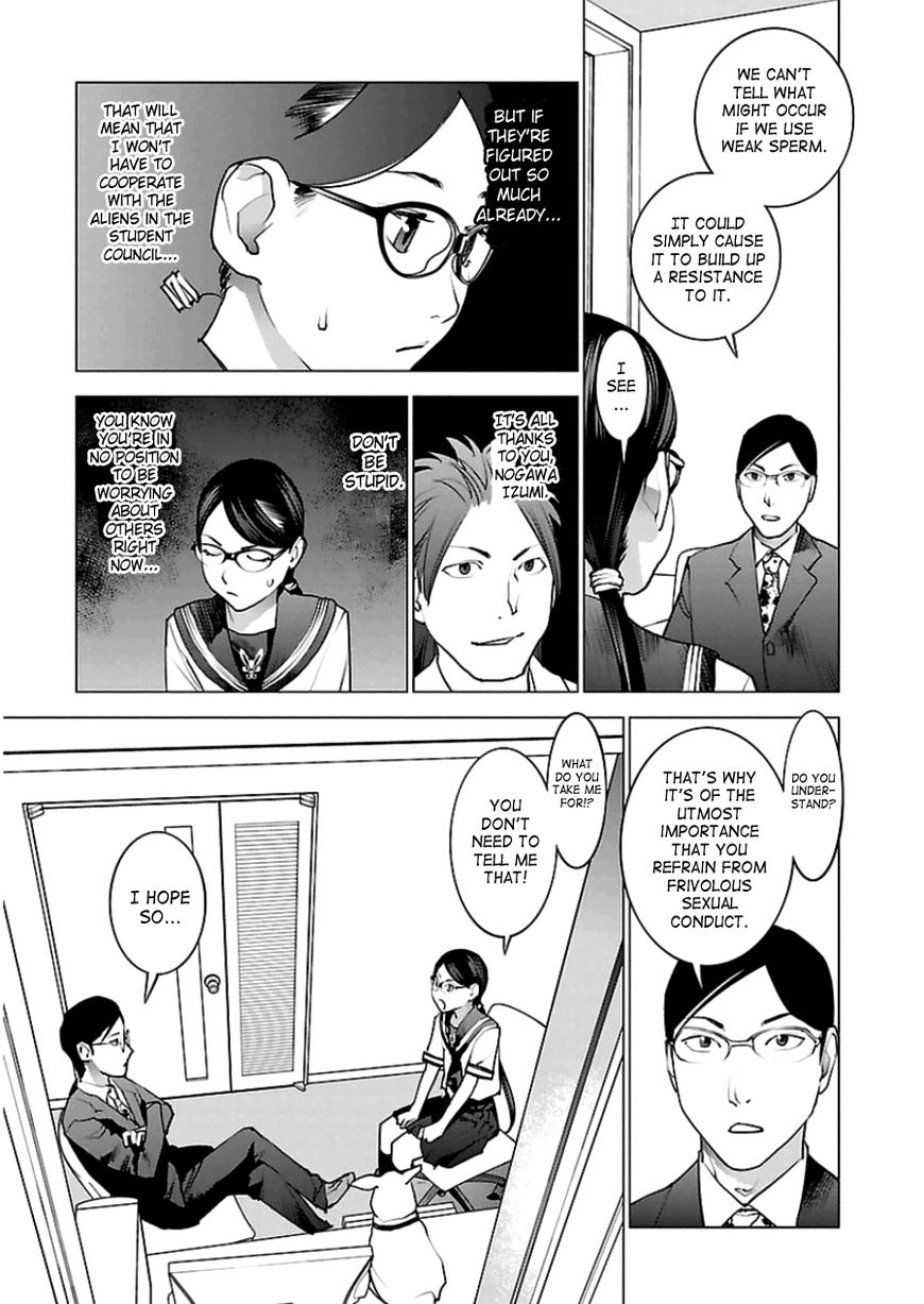Seishokuki chapter 45 page 9