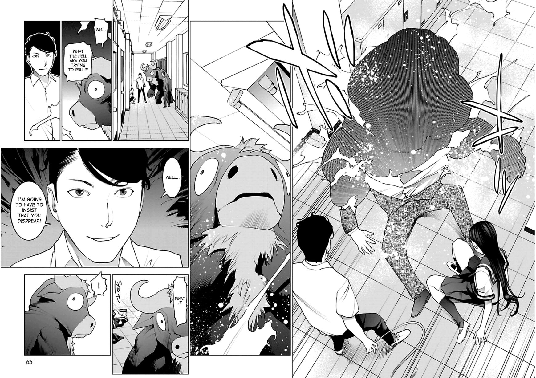 Seishokuki chapter 46 page 12