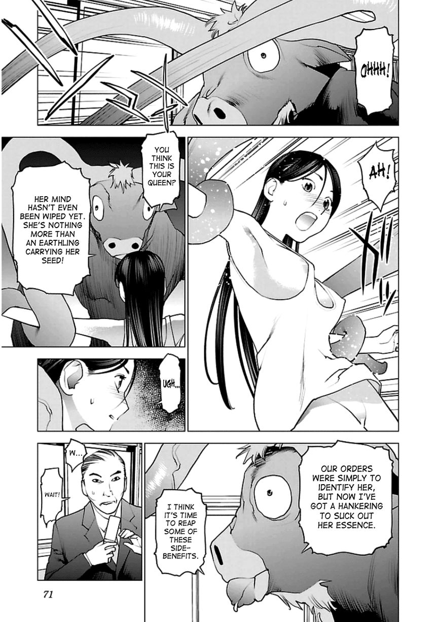 Seishokuki chapter 46 page 17