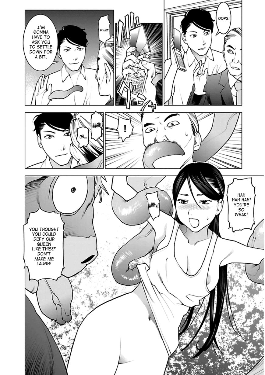 Seishokuki chapter 46 page 18