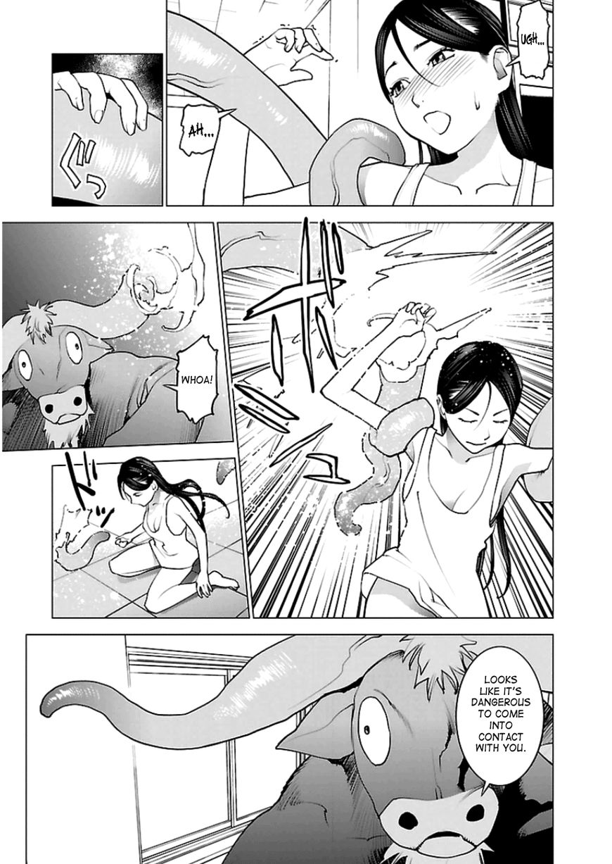 Seishokuki chapter 46 page 19