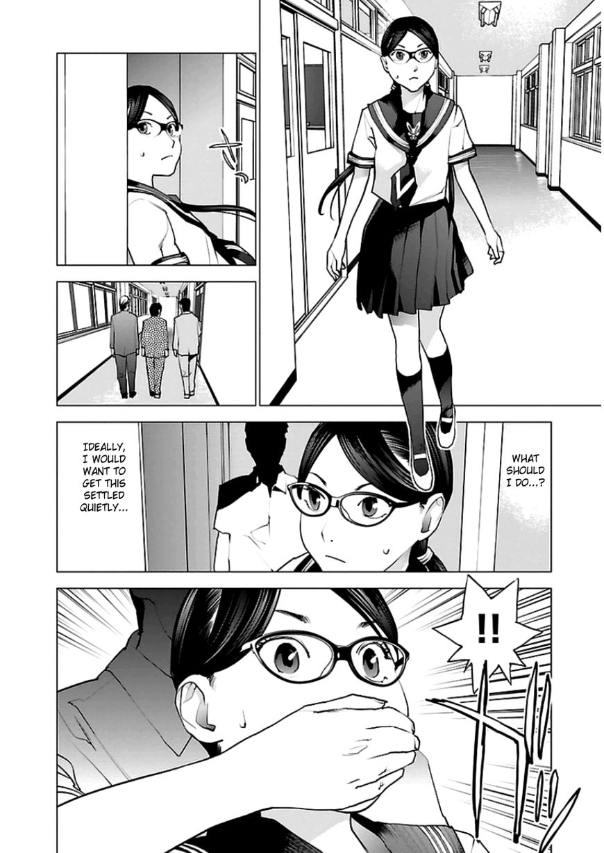 Seishokuki chapter 46 page 4