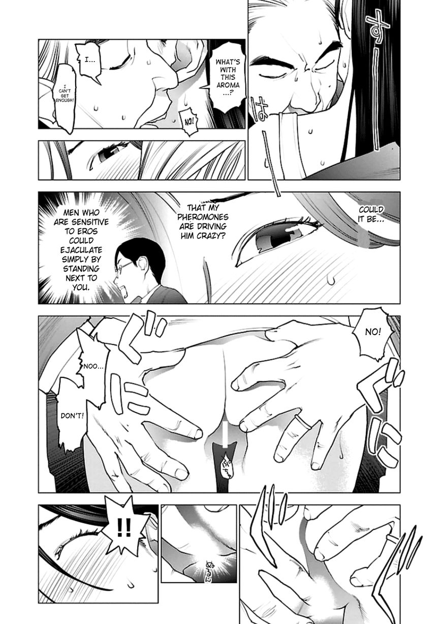 Seishokuki chapter 47 page 12