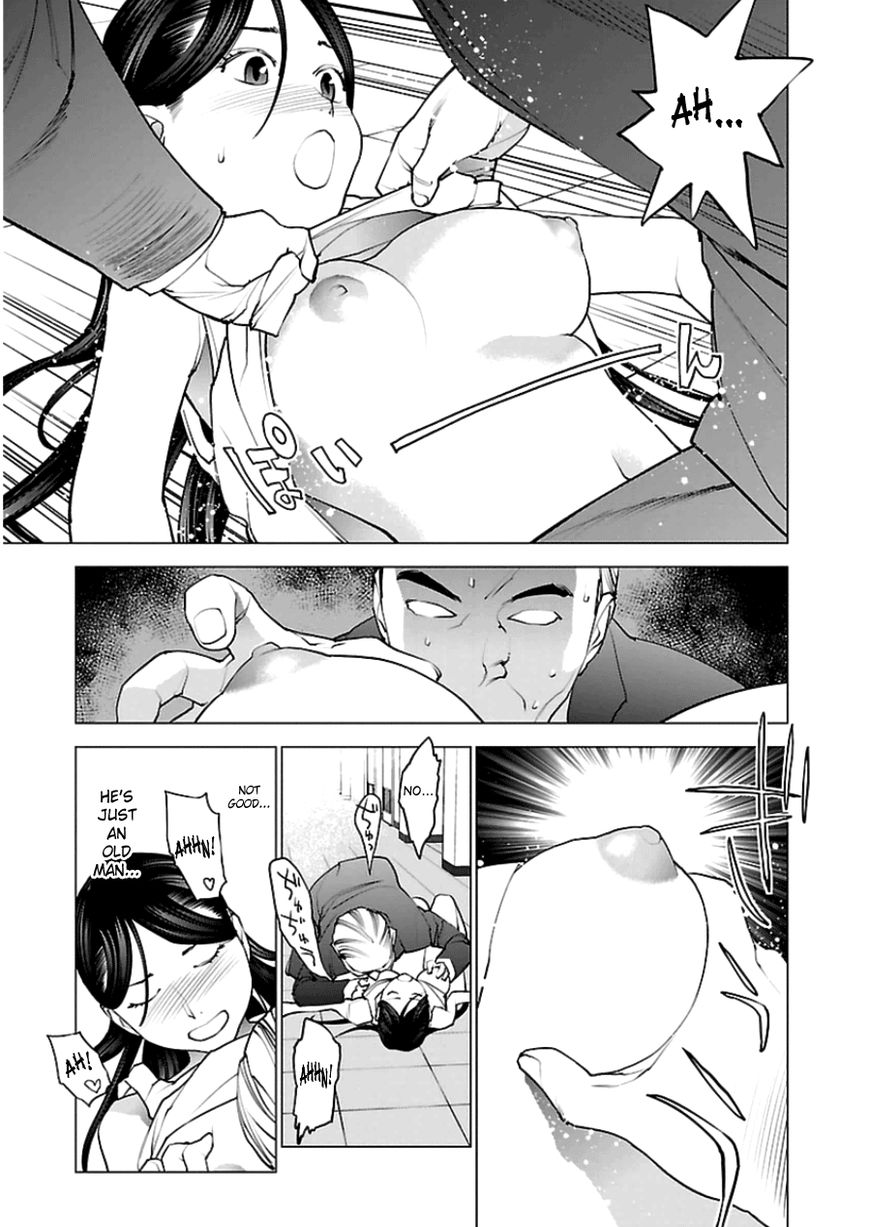 Seishokuki chapter 47 page 14