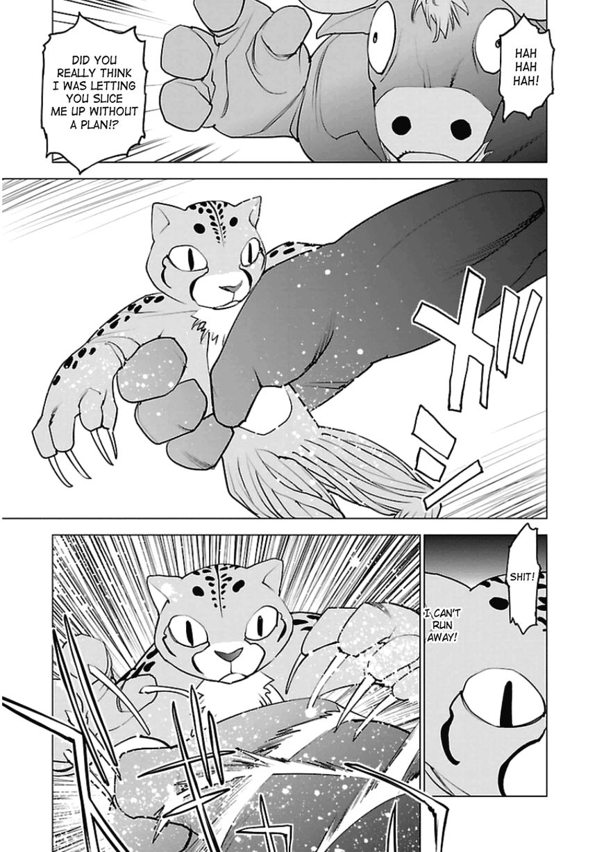 Seishokuki chapter 47 page 18