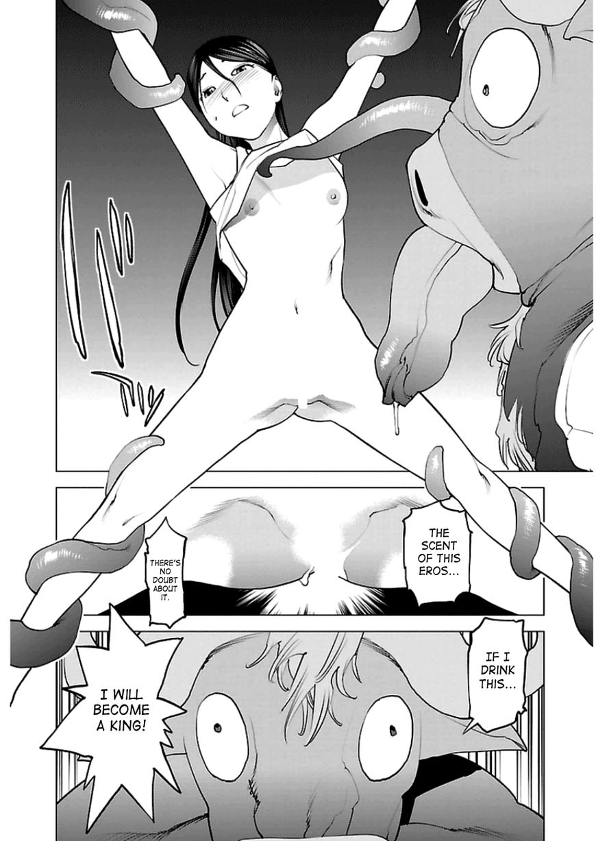 Seishokuki chapter 47 page 22