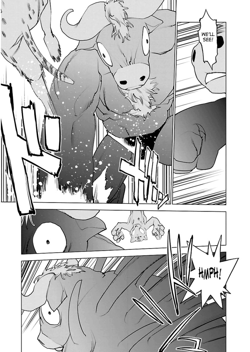 Seishokuki chapter 47 page 3