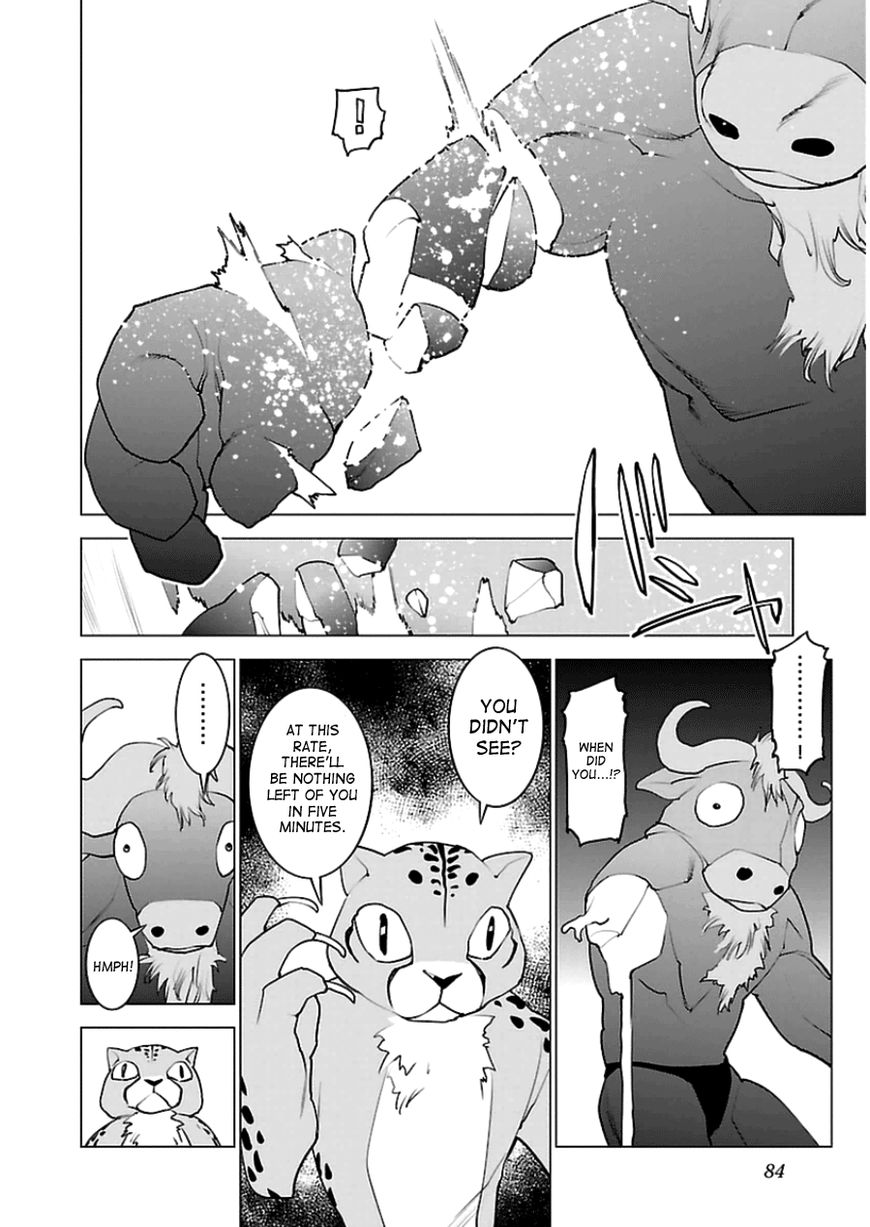 Seishokuki chapter 47 page 5