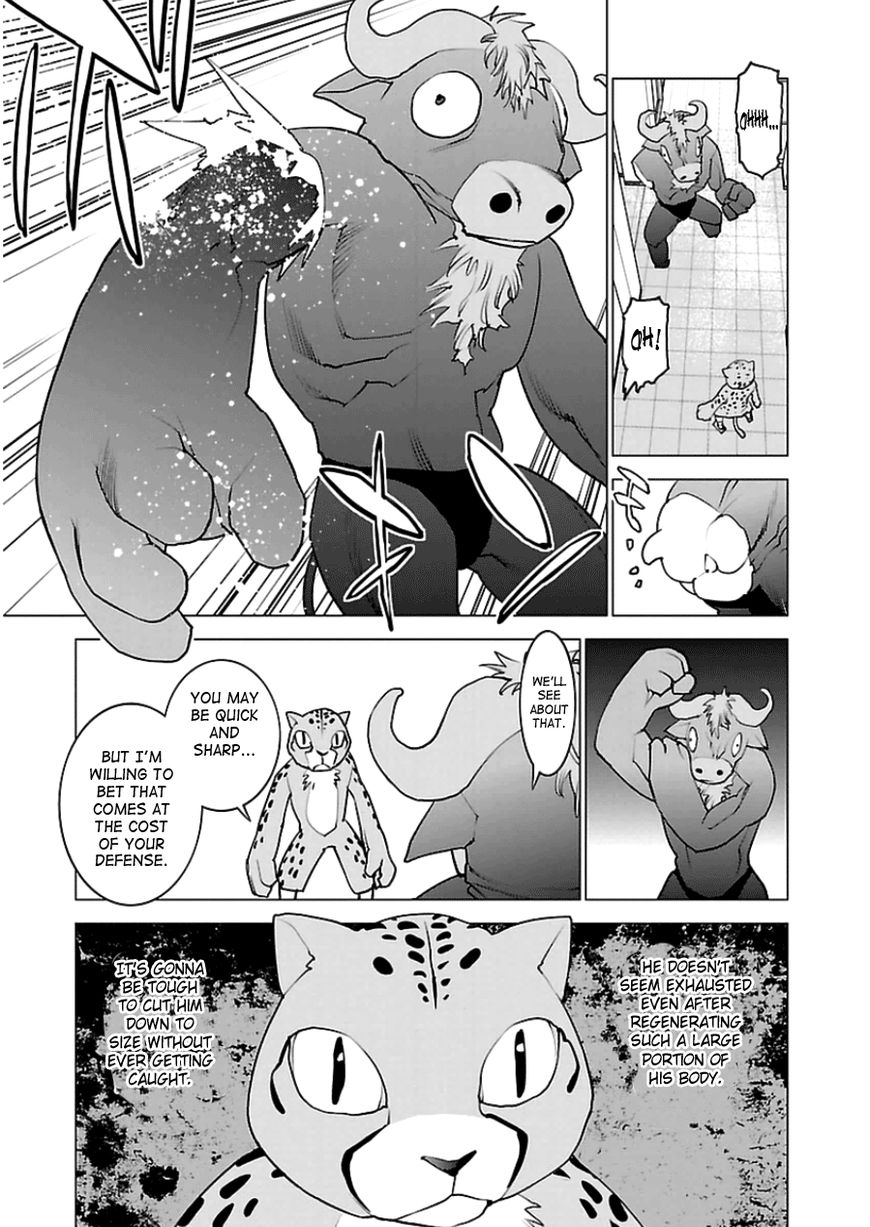 Seishokuki chapter 47 page 6