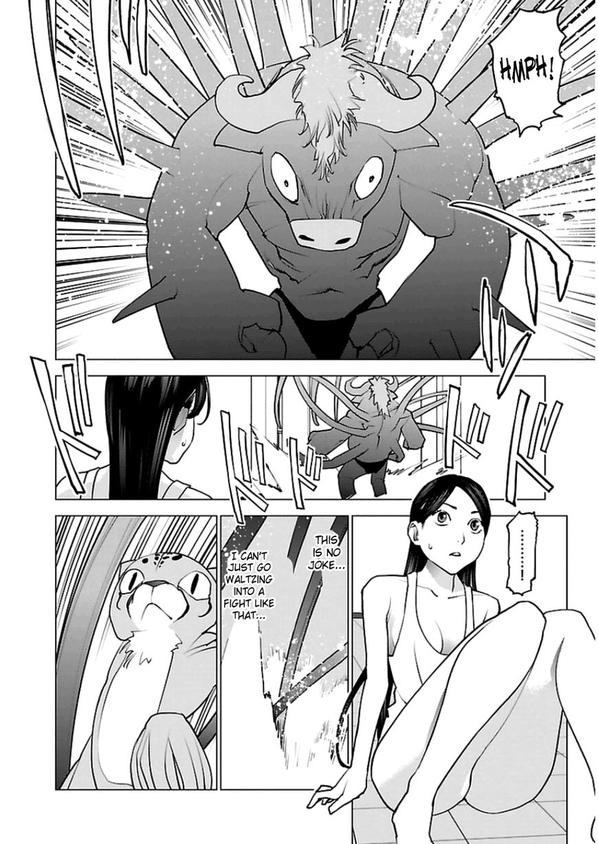 Seishokuki chapter 47 page 7