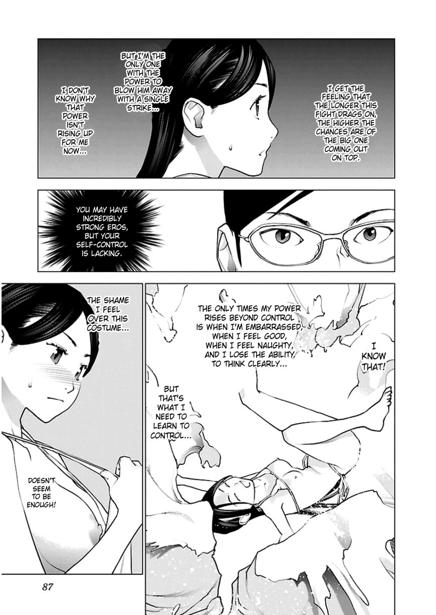 Seishokuki chapter 47 page 8