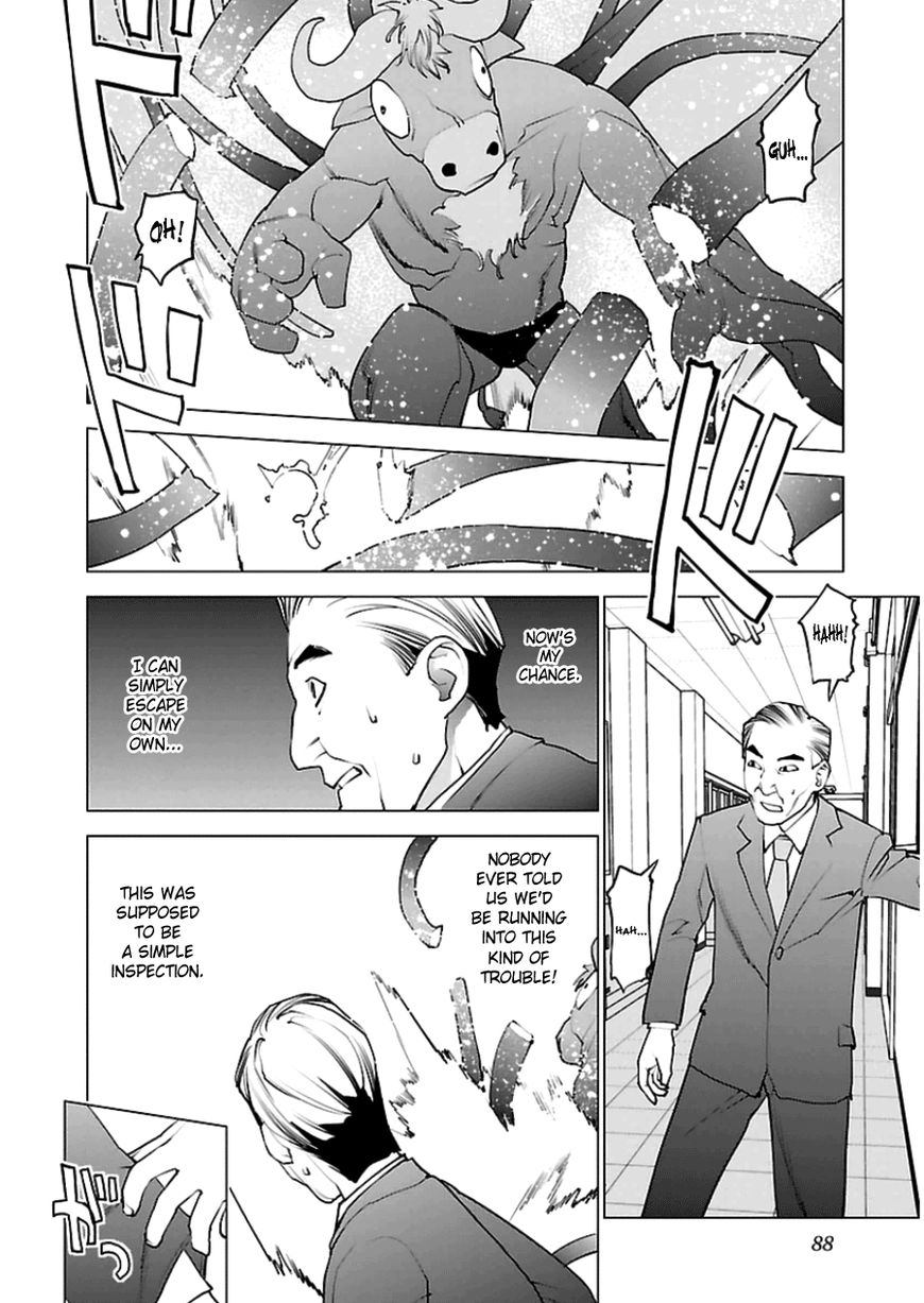 Seishokuki chapter 47 page 9