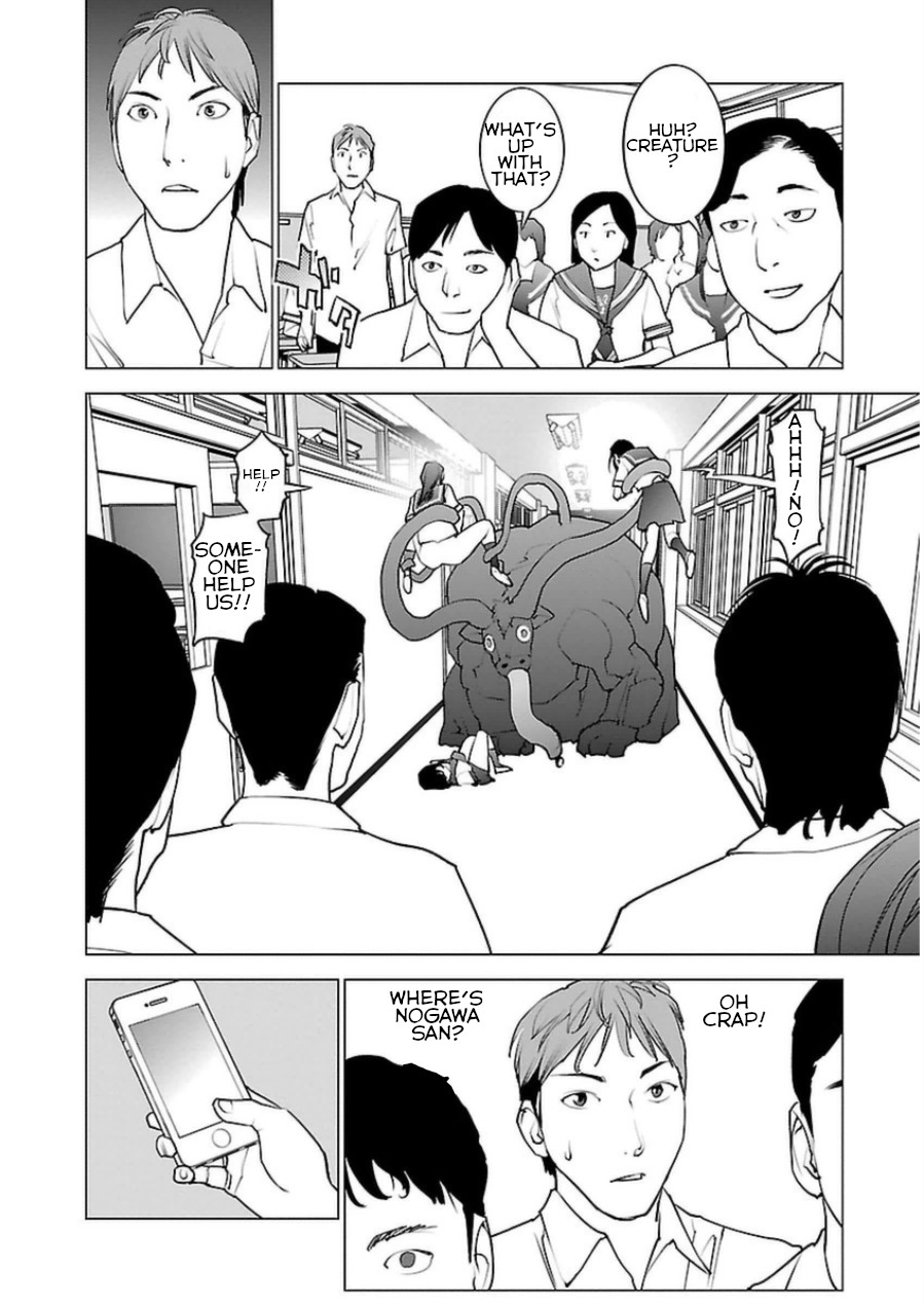 Seishokuki chapter 48 page 21